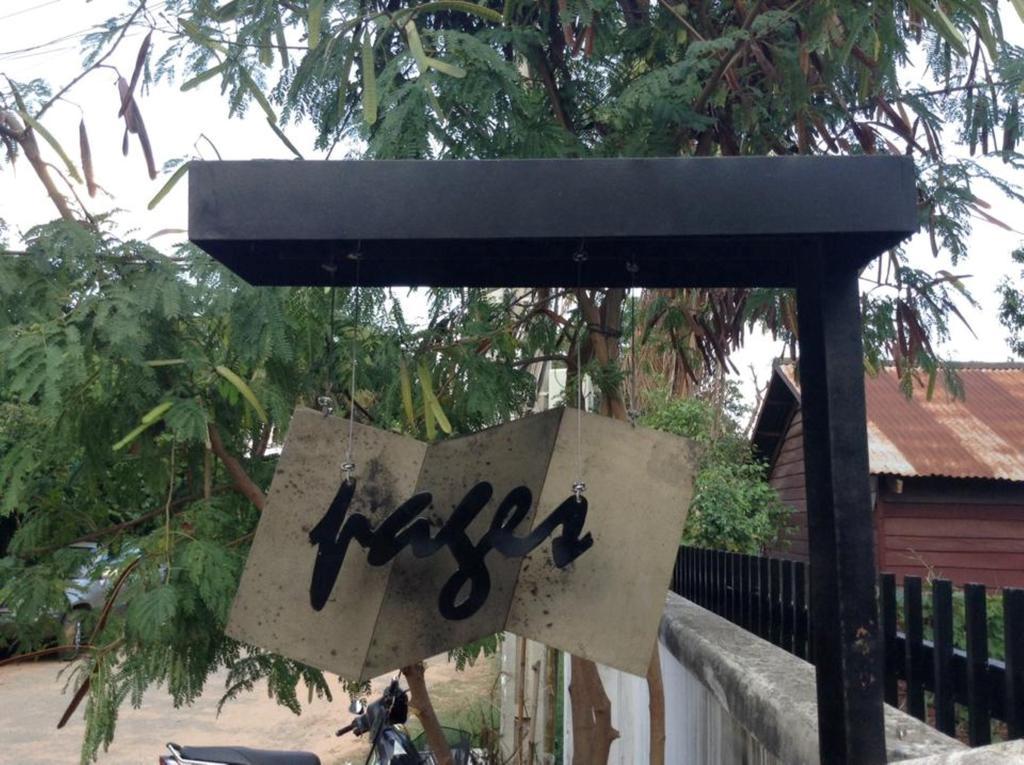 Hotel Pages Siem Reap